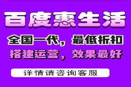 解析360信息流广告的投放策略：一则成功案例的启示