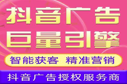 百度推广优化案例分享，提升转化率